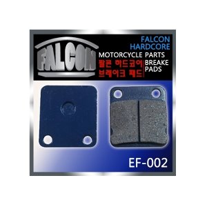 FALCON VF125 VS125 VC125 포르테 시티플러스 트랜스125 앞패드/EF-002