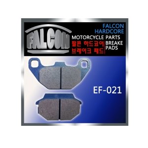 FALCON 와이드에보125 앞패드/EF-021/메가젯125구형 뒤패드