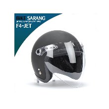 한미 F4-JET 헬멧/무광블랙